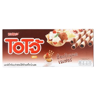 🔥แนะนำ!! โอโจ้ เวเฟอร์ชนิดแท่งสอดไส้ครีม รสช็อกโกแลต 80กรัม Ojo Wafer Stick Chocolate Cream Filling 80g