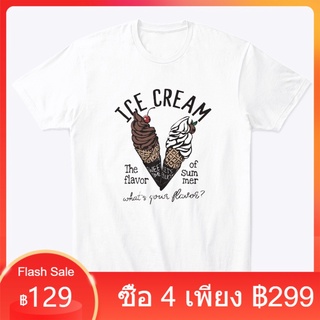 ผ้าฝ้ายแท้ คอลูกเรือY012 เสื้อสกรีนลายไอติม Ice Cream เสื้อแขนสั้น เสื้อยืดสีขาว เสื้อผู้หญิง เด็ก เสื้อผ้าแฟชั่นผู้หญิง