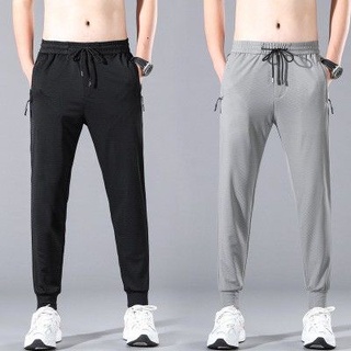 Summer loose casual long pants men