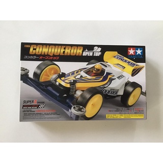 Tamiya 94891 Terra Conqueror Open Top