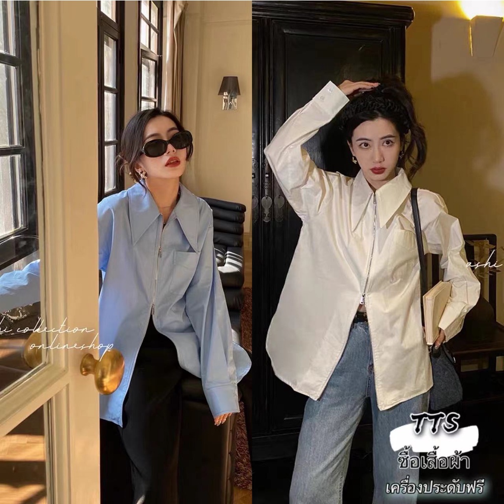 TTS【พร้อมส่ง】เสื้อเชิ้ตแขนยาว ผ้าฝ้าย ปกคอใหญ่ มีซิปหน้า ทรงหลวมยาวปานกลาง สไตล์เกาหลีพักผ่อน ซ่อนหุ่นสวย