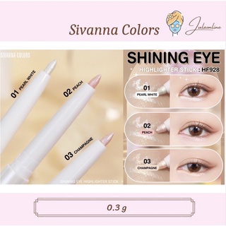 SIVANNA SHINING EYE HIGHLIGHTER STICK 0.3 G ไฮไลท์ขอบตา