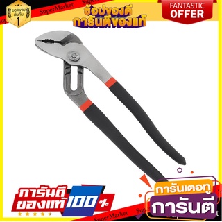 คีมคอม้า MATALL GJP010-A 10 นิ้ว คีม WATER PUMP PLIERS MATALL GJP010-A 10"