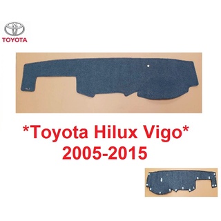 พรมหน้ารถ พรมปูคอนโซลหน้ารถยนต์ TOYOTA VIGO SR5 champ โตโยต้า วีโก้ (เก่า) ปี 2005 -2015 พรมปูคอนโซล พรมหน้า พรมรถ 2012