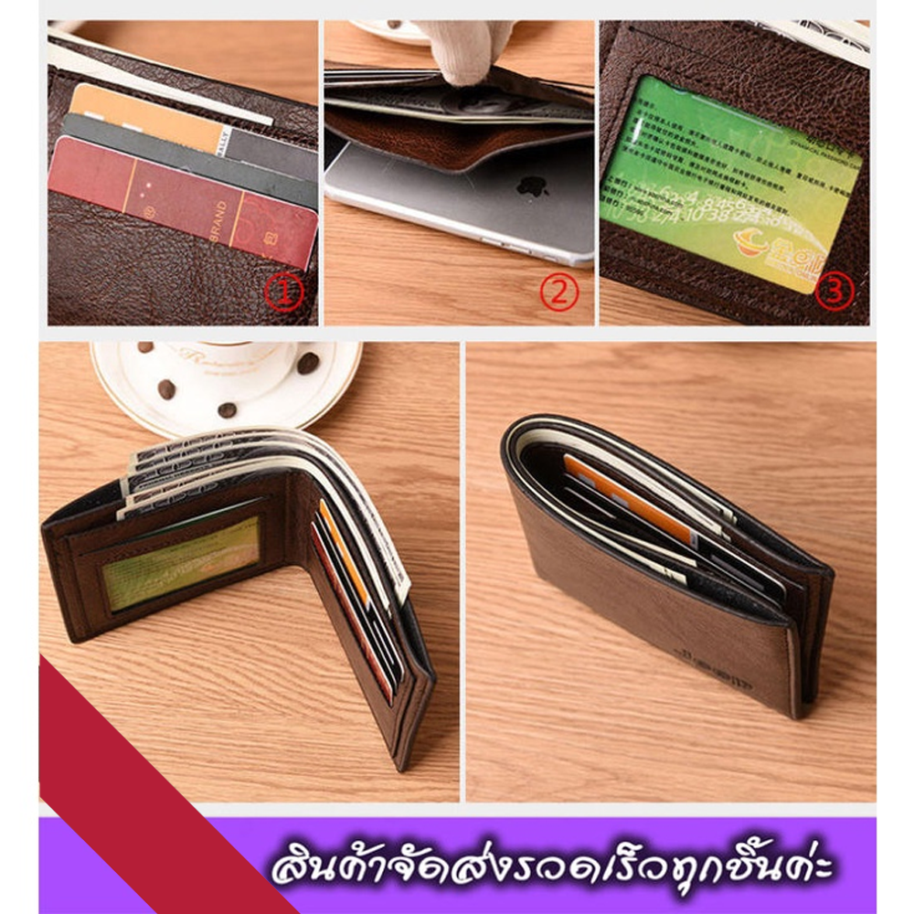 [ใส่MTCHECK99 ลด20%]Jeep กระเป๋าสตางค์ กระเป๋าสตางค์สั้น MenWallet หนังPU กระเป๋าตังผู้ชาย