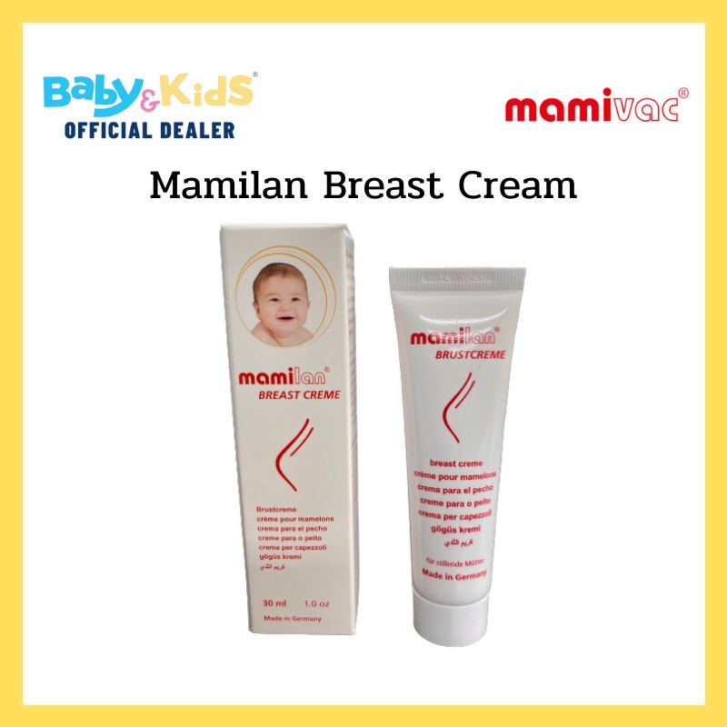 Mamilan ครีมทาหัวนม Breast Cream 30 ml. Lanolin ครีมบำรุงหัวนม ของแท้ ...
