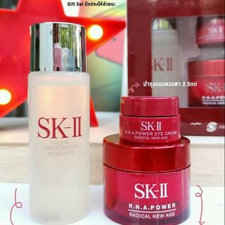 เซ็ตดูแลผิว SK-II Pitera Welcome Sample Set