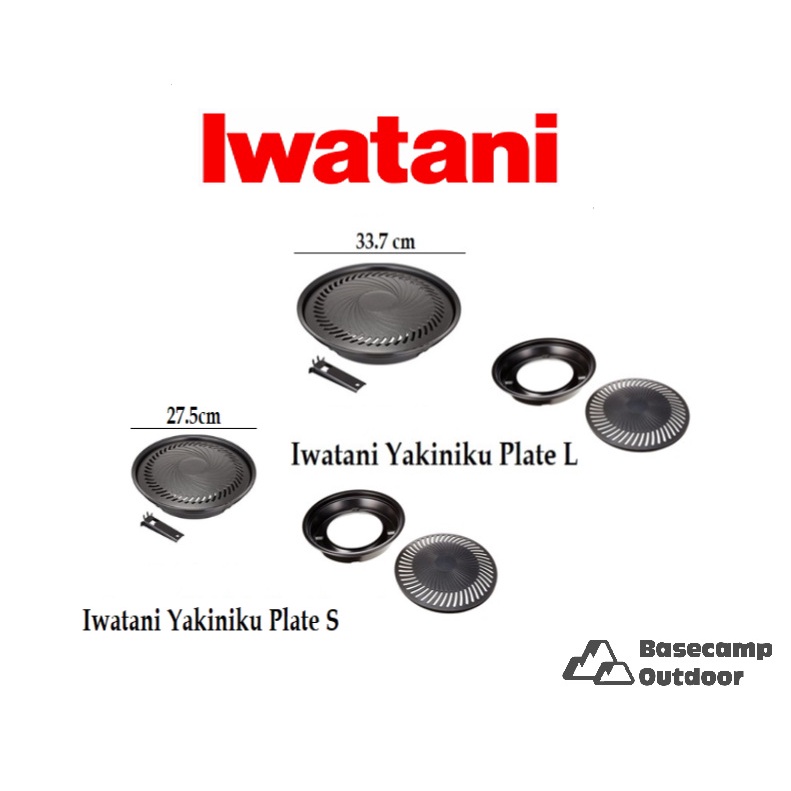 Iwatani Yakiniku BBQ Plate S/L