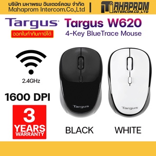 Targus W620 เม้าส์ไร้สาย 4-Key BlueTrace Mouse (AMW620).