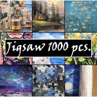 //พร้อมส่ง//[1000-piece jigsaw] จิ๊กซอว์ 1OOO ชิ้น - Alphabet/Numeric Hint