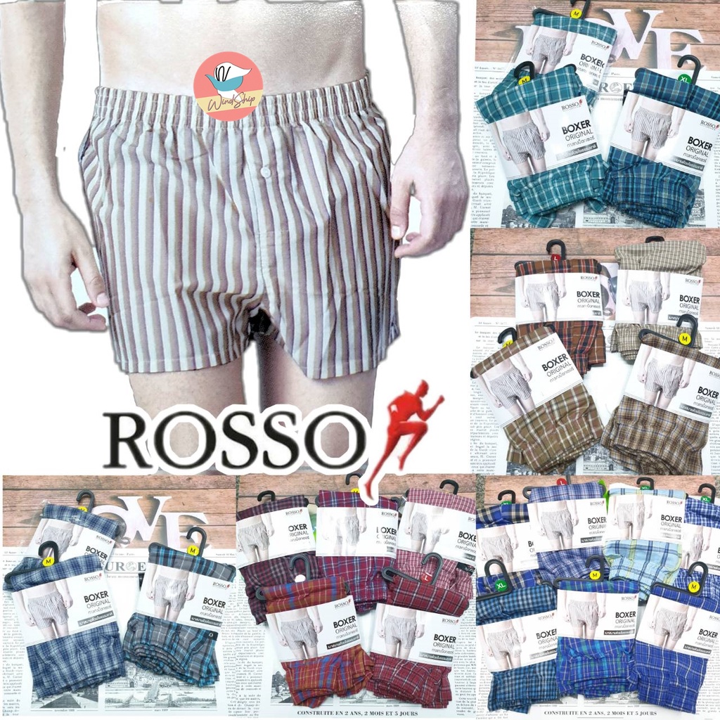 กางเกงบ็อกเซอร์ Boxer รอสโซ่ Rosso ผ้าเชิ้ตเบาใส่สบาย ของแท้ บ็อกเซอร์ผู้ชาย (UW22)