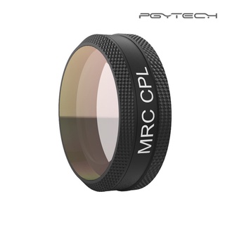 PGYTECH (P-UN-013) Filter for Mavic Air MRC-CPL ประกันศูนย์ไทย