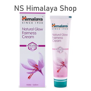 Natural Glow Fairness cream Himalaya อ่านก่อนสั่งนะคะ