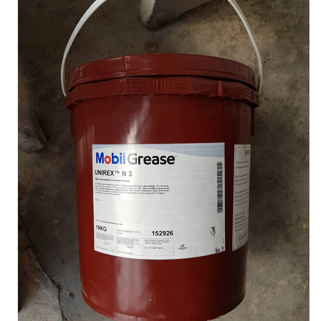 จารบีMobil Unirex N3 ขนาด18kgs.High Performance Industrail Grease  ผลิตในเยอรมัน | Shopee Thailand