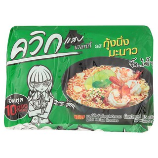 ควิก แสบ เฮลท์ตี้ บะหมี่กึ่งสำเร็จรูป รสกุ้งนึ่งมะนาว 55กรัม x 10 ซอง