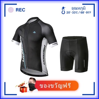 【ในสต็อก】เสื้อแขนสั้นและกางเกงขาสั้นระบายอากาศแบบแห้งเร็วสําหรับขี่จักรยาน Mtb