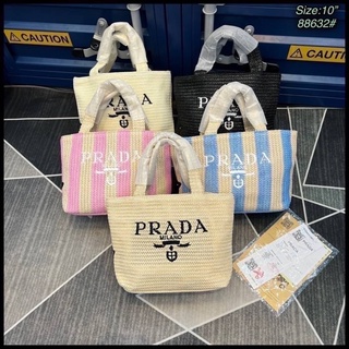 กระเป๋า Prada กระเป๋าสาร Prada