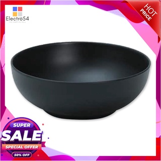 เอโร่ ชามกลม 8.5 นิ้ว สีดำอุปกรณ์ครัวและเครื่องใช้aro Bowl 8.5" #BLACK