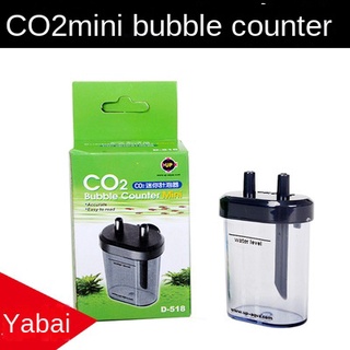 Yabo เครื่องทําฟองอากาศ CO2 ขนาดเล็ก พร้อมถ้วยดูด สําหรับปลูกต้นไม้ คาร์บอนไดออกไซด์ CO2