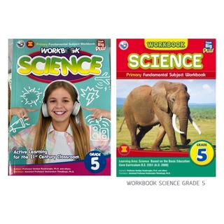 WORKBOOK SCIENCE GRADE 5 #PW.Inter