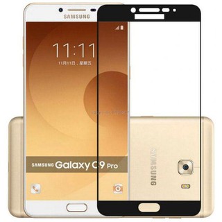 กระจกนิรภัย กันรอย เต็มจอ เก็บขอบ แนบสนิท Samsung Galaxy C9 Pro สีดำ