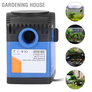 Gardening House เครื่องปั๊มน้ําขนาดเล็กสําหรับน้ําพุ Cn 220V-240V