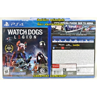 PS4 WATCH DOGS LEGION โซน1 Eng พร้อมจัดส่ง