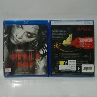 Media Play Devils Due/ ผีทวงร่าง (Blu-Ray) / S15315R