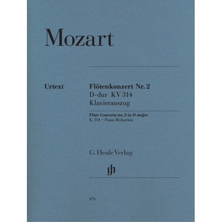 MOZART Flute Concerto no. 2 D major K. 314 (HN674)