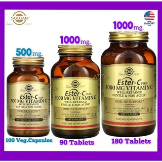 💜แท้ พร้อมส่ง🇺🇸Lotใหม่💜, Ester-C Plus, Vitamin C, 1000 mg.&amp; 500 mg., Solgar ,วิตามินซี, วิตามิน c