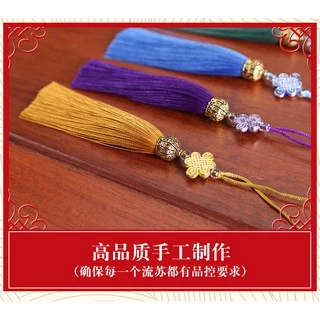 พู่ห้อยจีนประดับโลหะ (พร้อมส่งจากไทย)