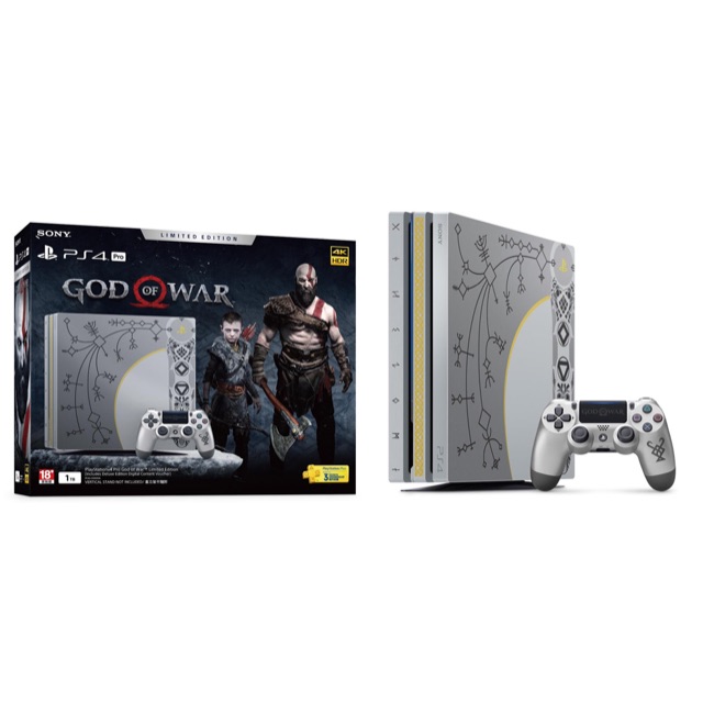 Ps4 pro God of War Limited Edition