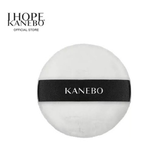 Kanebo face powder puff พัฟสำหรับแป้งฝุ่น