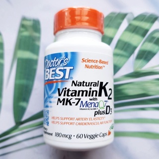 วิตามินเค 2 Vitamin K2 MK-7 with MenaQ7 plus Vitamin D3 180 mcg 60 Veggie Caps (ฺDoctors Best®)