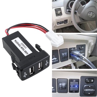 PLUG ช่องต่อ USB 2 ช่องหลัก สำหรับรถเก๋ง TOYOTA VIGO ตรงรุ่น เช่น VIGO,FORTUNER