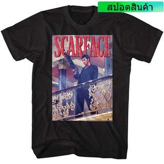 เสื้อยืด พิมพ์ลาย Scarface Tony Montana Balcony ขนาดใหญ่ สําหรับผู้ชาย