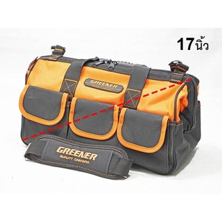 กระเป๋าเครื่องมือช่าง Professional Tool Bag 17inch 39x21x26ซม. ST-19W103-14