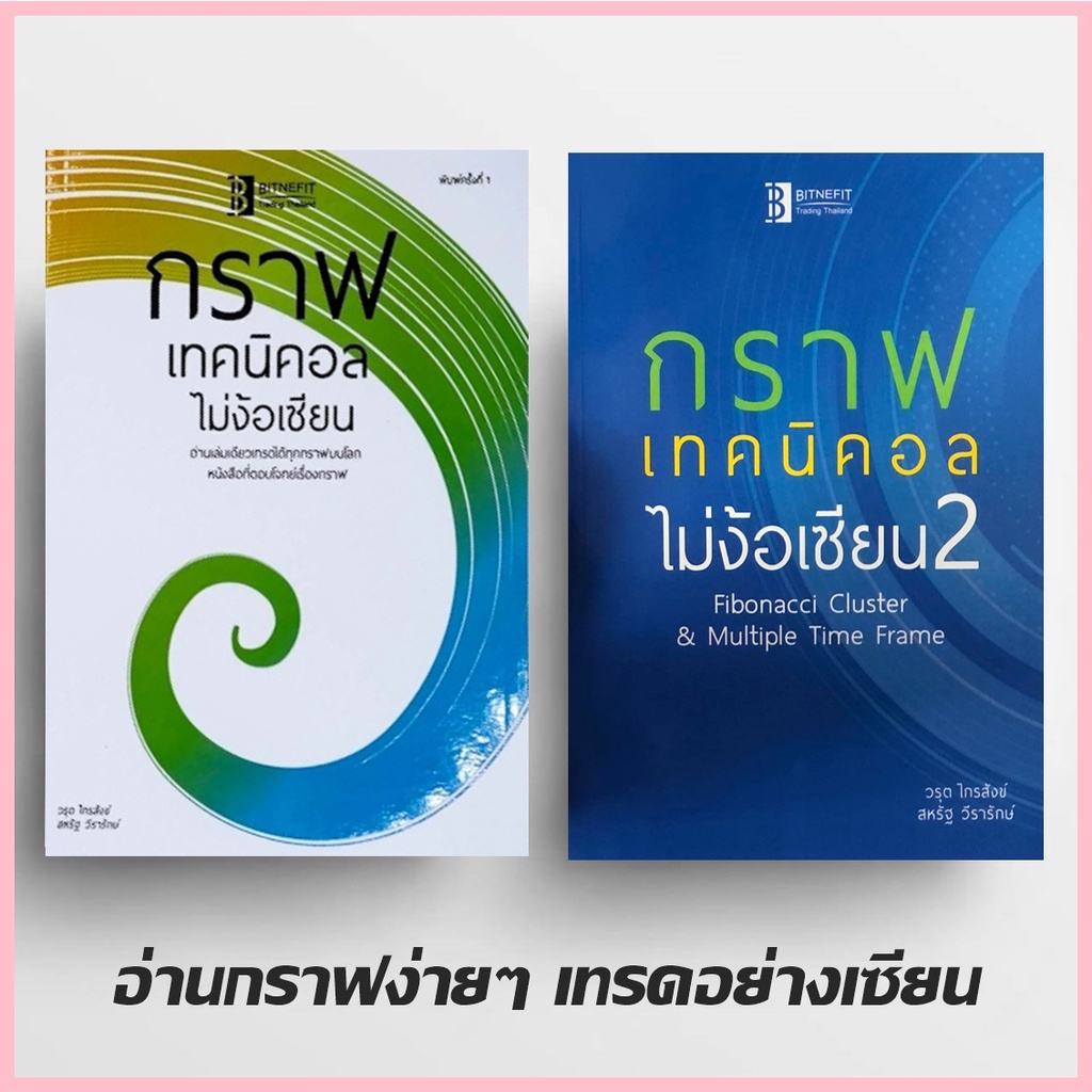 My Image 32