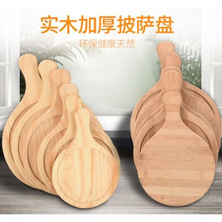 🔥Hot Sale จานพิซซ่า Bamboo Western Steak Plate Bread Cake Pizza Plate Wooden Tray