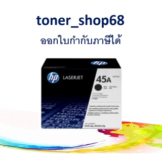 HP 45A (Q5945A) ตลับหมึกโทนเนอร์ สีดำ ของแท้