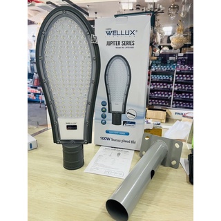 โคมไฟถนน 220v LED STREET LIGHT  รุ่น JUPITER SERIES  100W แสงเดย์