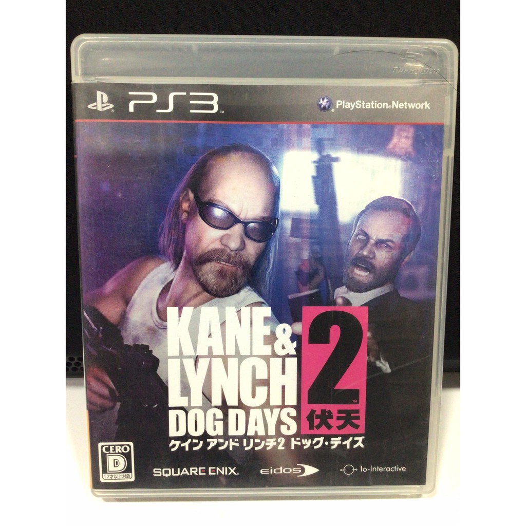 แผ่นแท้ [PS3] Kane & Lynch 2: Dog Days (Japan) (BLJM-60252)