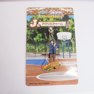 Kuroko no Basket Ichiban Kuji Kurokos Basketball-Streetball! Prize J Kazunari Takao Acrylic Charm