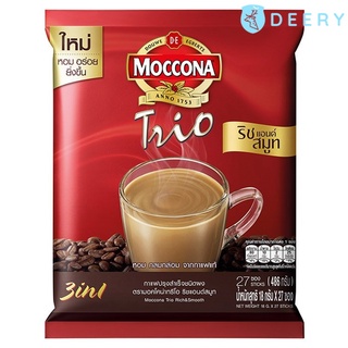 มอคโคน่า ทรีโอ ริชแอนด์สมูท กาแฟปรุงสำเร็จชนิดผง 486 ก. Moccona มอคโคน่า กาแฟปรุงสำเร็จรูป