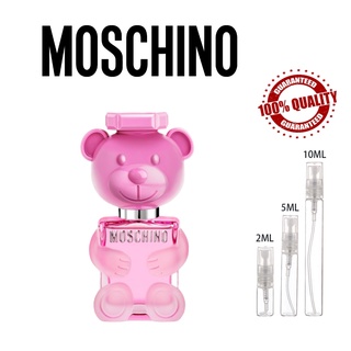 ขายน้ำหอมยุโรปแท้ 100% Moschino Toy 2 Bubble Gum EDT 2ml/5ml/10ml