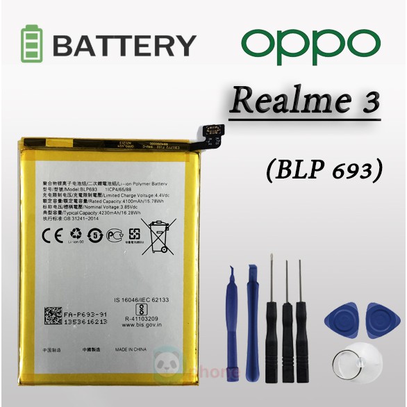 แบตเตอรี่ OPPO Realme 3,RMX1821(BLP693) Battery แบตเตอรี่ OPPO Realme 3,RMX1821(BLP693)