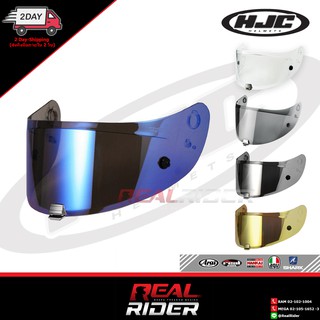 ชิลด์ HJC RPHA70 - HJC VISOR