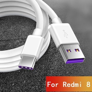 สายชาร์จ Redmi 8 สายเคเบิลข้อมูลซูเปอร์ชาร์จเร็ว redmi8 เชื่อมต่อคอมพิวเตอร์ USB