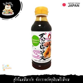 340G/BTL ซอสเท็มปุระ TEMPURA SAUCE