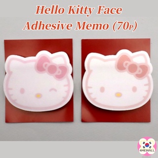 [Daiso Korea] Hello Kitty Face Adhesive Memo (70ea)